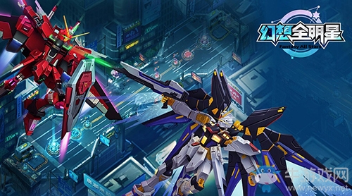 《幻想全明星》新英雄——強襲自由，登場！