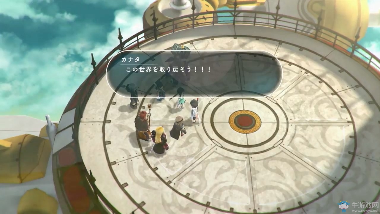《我是剎那》廠商RPG新作《Lost Sphear》發(fā)售日確定