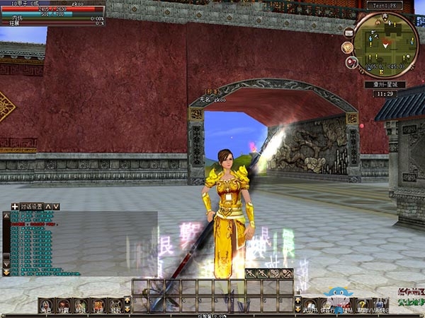 裝備強化《新英雄》打造極品裝備