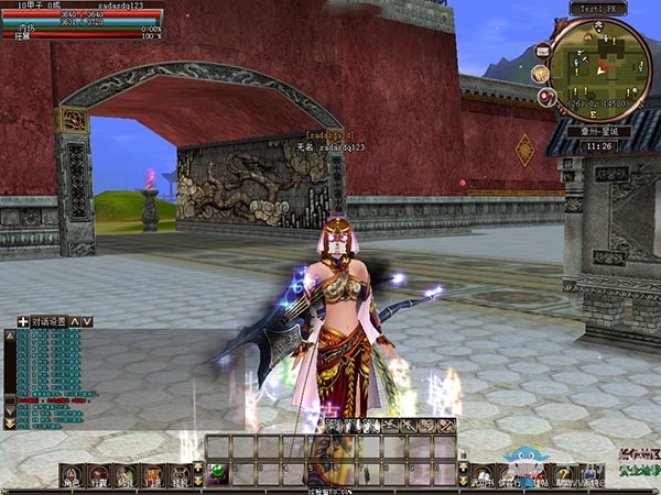 裝備強化《新英雄》打造極品裝備