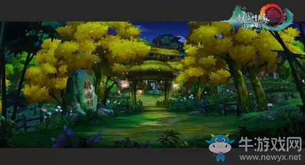 PVP搞事區(qū)調(diào)整 沒想到你竟是這樣的《劍網(wǎng)3》手游