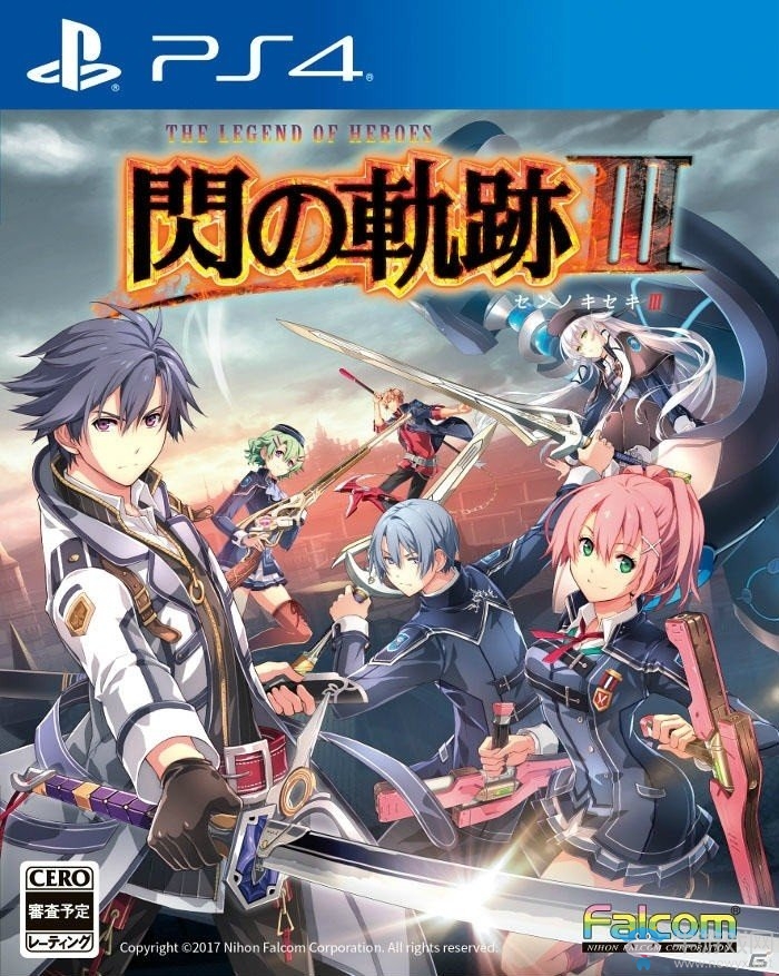 PS4《英雄傳說：閃之軌跡3》VII組新角色再參戰(zhàn)！