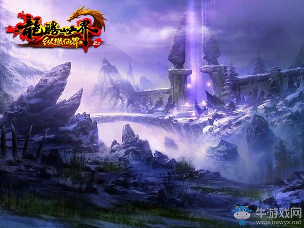 夏日狂歡！《龍騰世界》祭龍盛典豪禮不斷