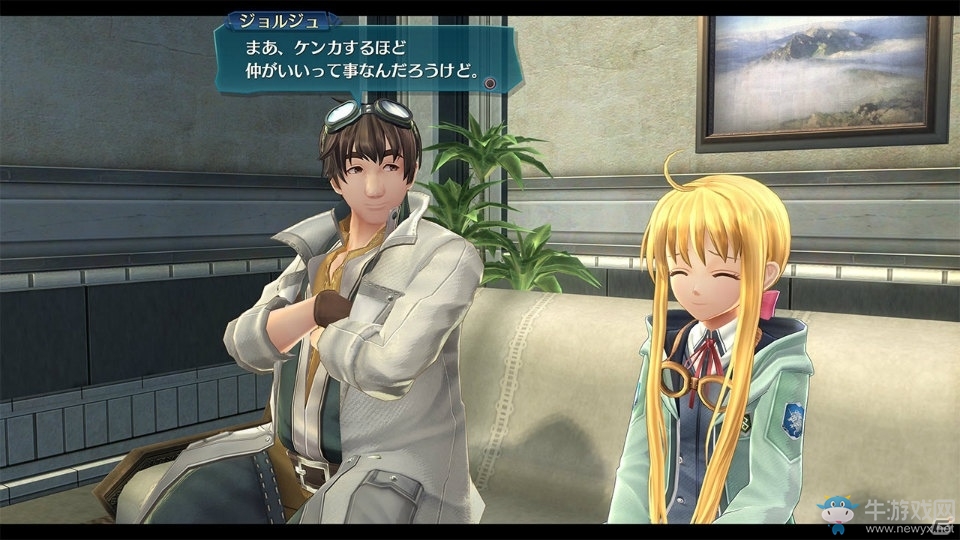 PS4《英雄傳說：閃之軌跡3》VII組新角色再參戰(zhàn)！