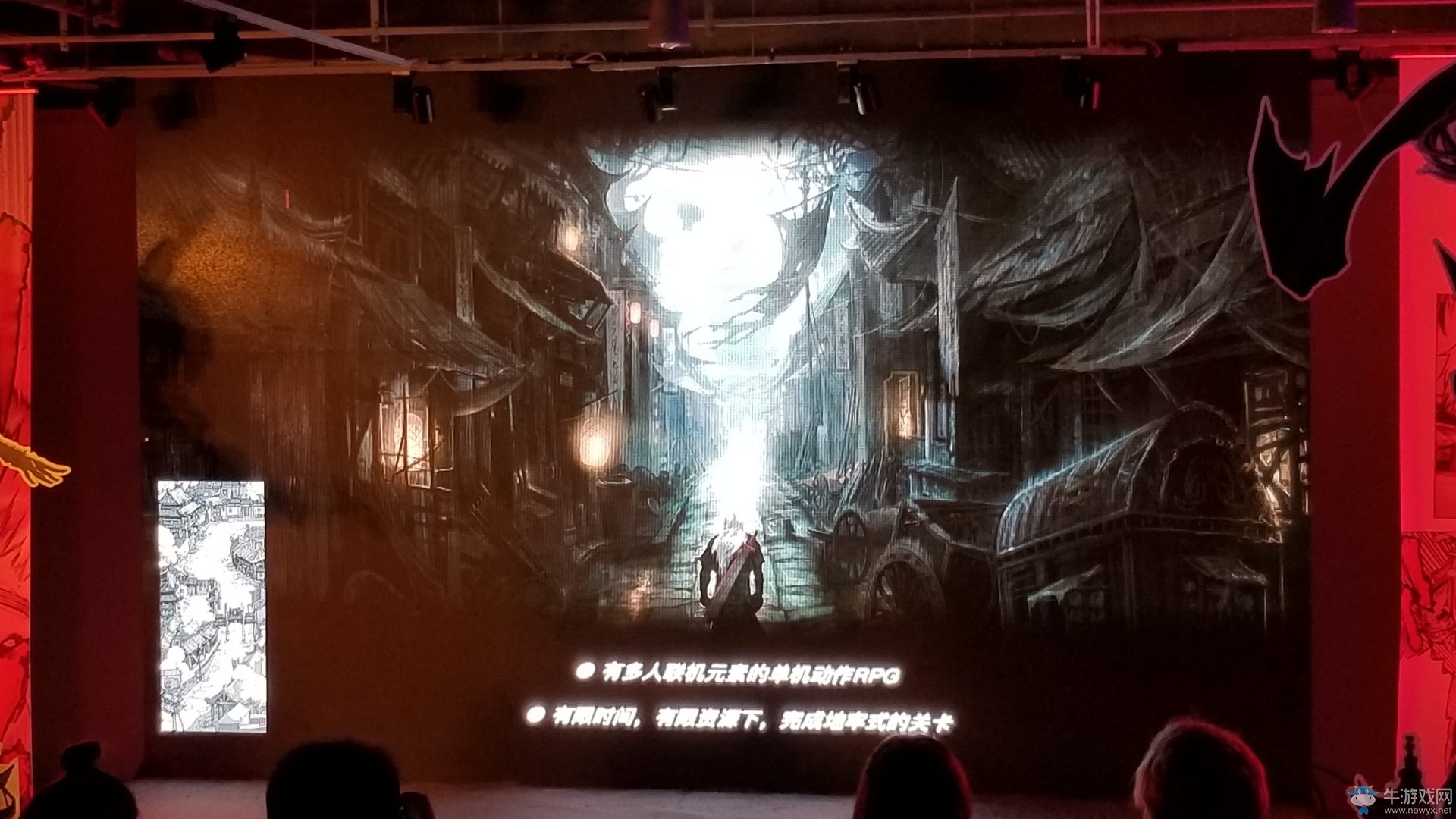 ChinaJoy 2017：《影之刃Zero》最新情報(bào) 《黑暗之魂》設(shè)計(jì)師參與設(shè)計(jì)