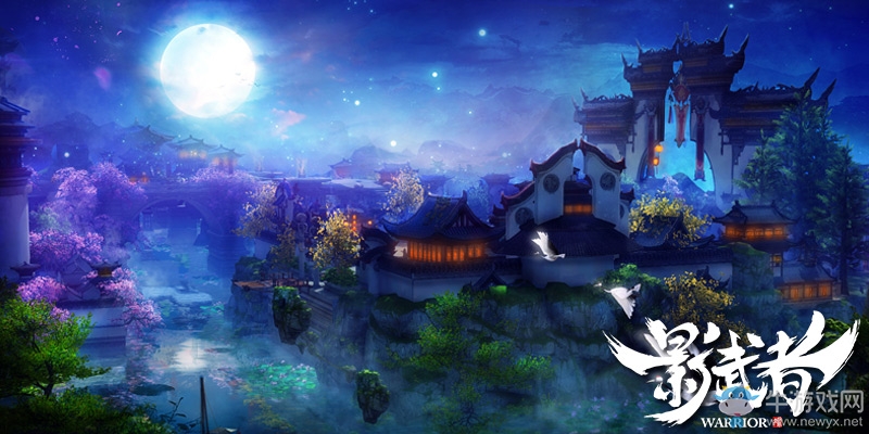 用飛行擁抱大世界 《影武者》8.11內(nèi)測輕功研發(fā)首曝