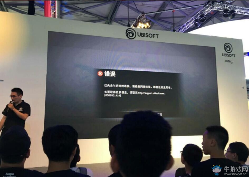 彰顯土豆本色！育碧CJ展示游戲：突然斷開連接