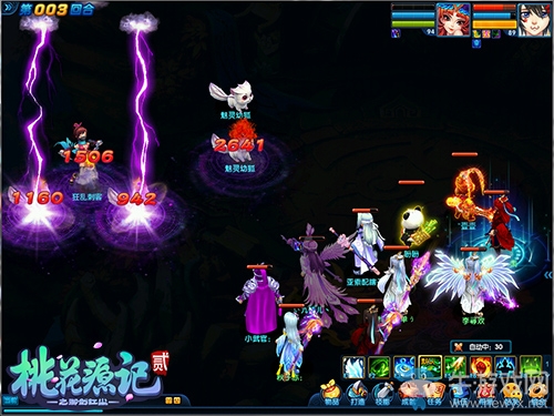 殺完這個(gè)還有一個(gè)《桃花源記2》強(qiáng)迫癥隊(duì)長的碎碎念