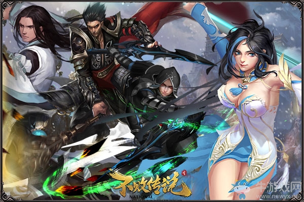 夏日搞事情 《不敗傳說》尋找初心