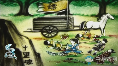 幕后BOSS逐漸清晰 《問道》大事即將揭曉