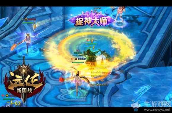 以戰會友完美謝幕 《遠征》首屆排位賽精彩回顧