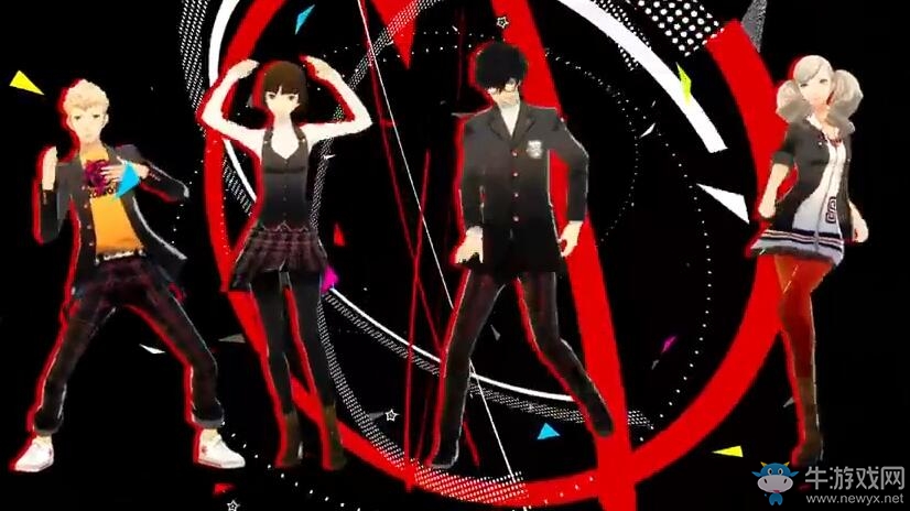 《女神異聞錄》系列兩款尬舞新作公開！舞動起來