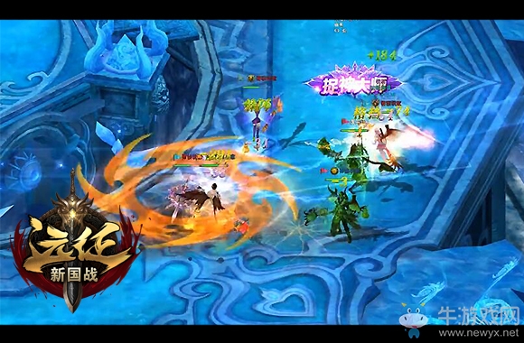 以戰會友完美謝幕 《遠征》首屆排位賽精彩回顧