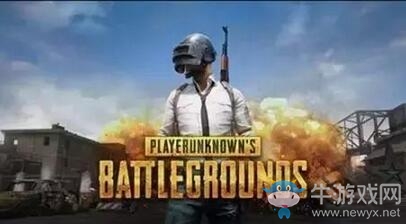 《絕地求生大逃殺》再創奇葩紀錄：新加入FPS視角模式致99%玩家暈厥