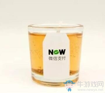 想錢(qián)想瘋了！微信支付官方推出“錢(qián)味”香薰