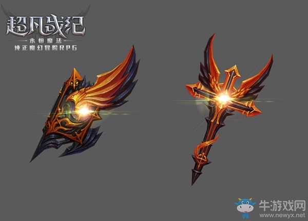 絕美兵器盤(pán)點(diǎn)！《超凡戰(zhàn)紀(jì)》角色裝備隨心搭配