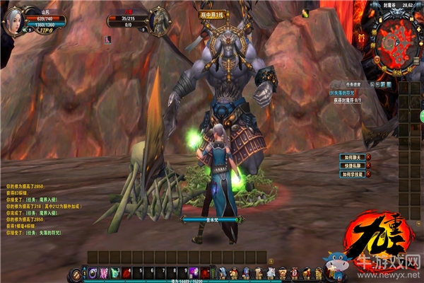 夢回《九重天》旖旎多彩 詮釋修真新境界