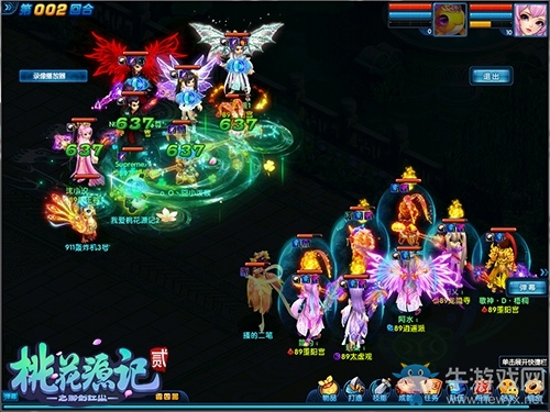 真情考驗(yàn)《桃花源記2》新服“繁花似錦“8月11日燃情開(kāi)啟