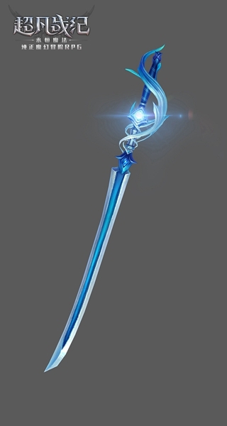 絕美兵器盤(pán)點(diǎn)！《超凡戰(zhàn)紀(jì)》角色裝備隨心搭配