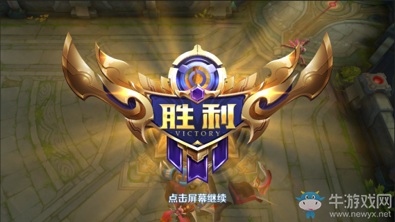 《王者榮耀》體驗(yàn)服更新社交系統(tǒng)詳解