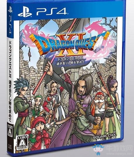 RPG神作《勇者斗惡龍11》雙版本均獲得Fami通滿分！