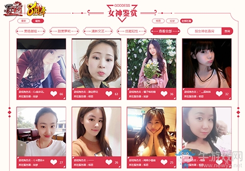 《蜀門》八周年盛典：一場美女盛宴引爆全民熱潮