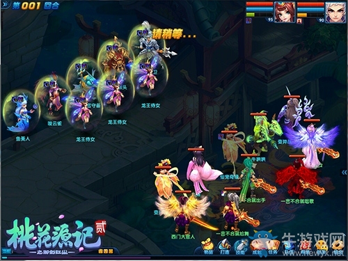 最佳變強秘籍《桃花源記2》江湖成長歷練指南