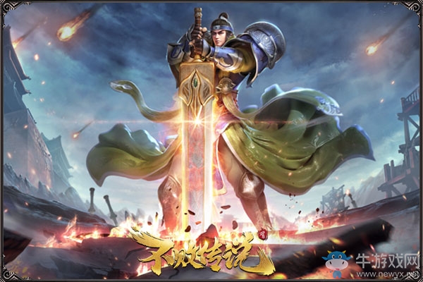 我覺得可以 《不敗傳說》上帝指揮炫爆了