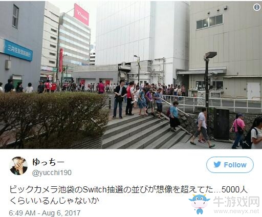 一機(jī)難求 為買Switch日本5000人排隊(duì)領(lǐng)號(hào)