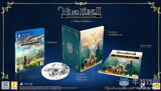 《二之國2：亡靈之國》全平臺發售版本公布 季票包含2個大型DLC