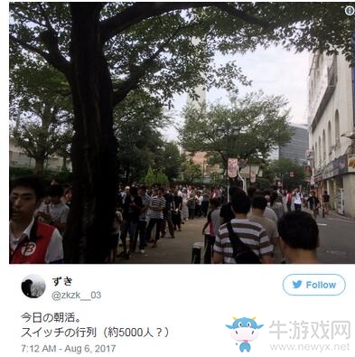 一機(jī)難求 為買Switch日本5000人排隊(duì)領(lǐng)號(hào)