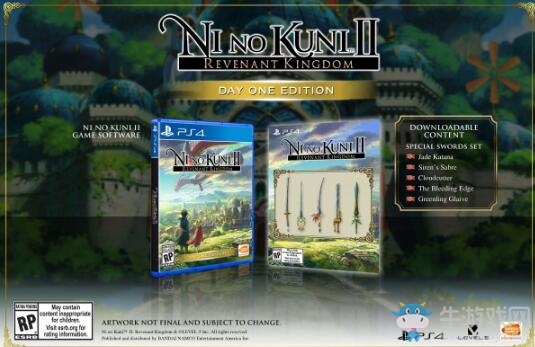 《二之國2：亡靈之國》全平臺發售版本公布 季票包含2個大型DLC