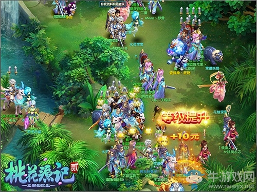 《桃花源記2》新服”繁花似錦“明日開啟 福利好禮豪情放送