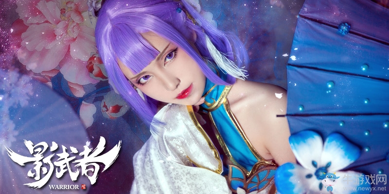 《影武者》今日14：00不限號(hào) 堪比主機(jī)體驗(yàn)的次世代網(wǎng)游來襲