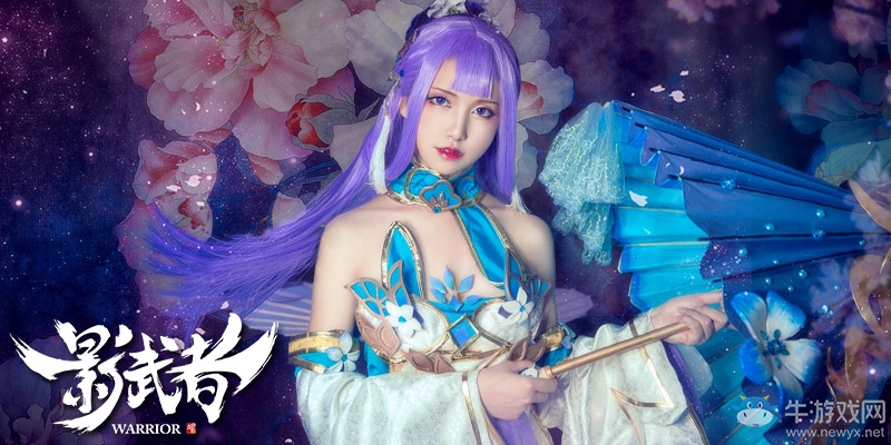 《影武者》今日14：00不限號(hào) 堪比主機(jī)體驗(yàn)的次世代網(wǎng)游來襲