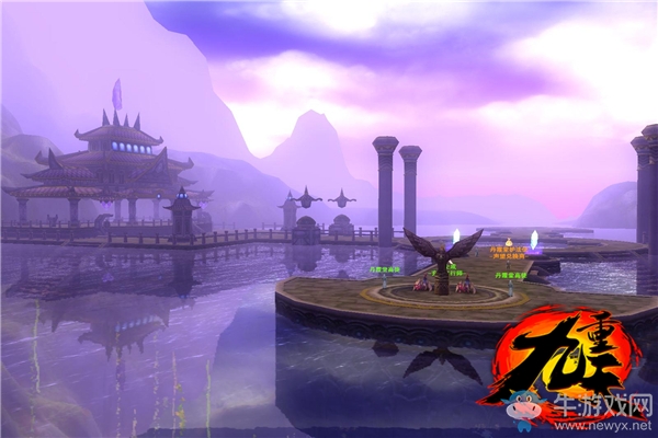 震撼！《九重天》“回風谷”明日榮耀公測