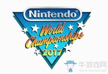任天堂世界錦標賽2017正式公開 戰火重燃 十月決戰