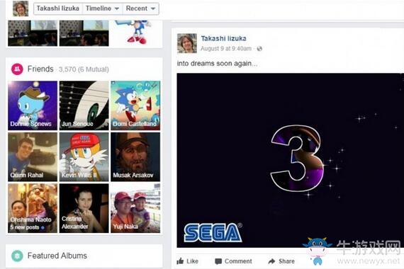 傳聞世嘉正在開發新作《NiGHTs 3》