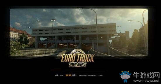 《歐洲卡車模擬2》將于年底前推出意大利DLC