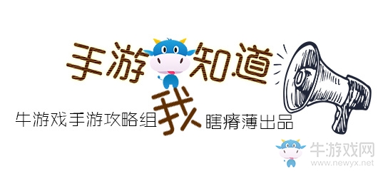 【手游我知道】《戰(zhàn)雙帕彌什》2000虹卡事件 這是被奪舍了？