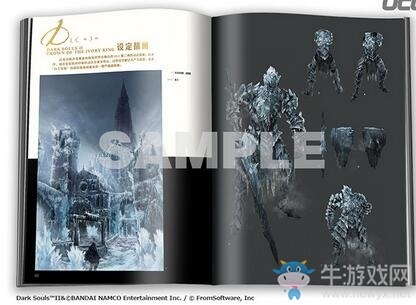 這火傳爆！《黑魂1+2》中文設(shè)定集九月震撼登場