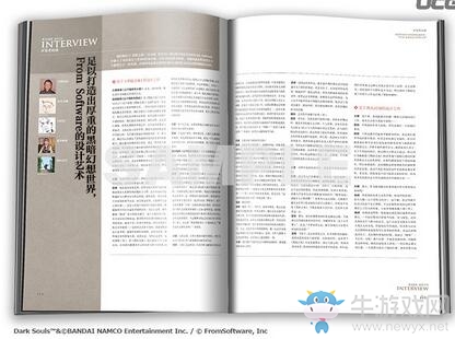 這火傳爆！《黑魂1+2》中文設(shè)定集九月震撼登場