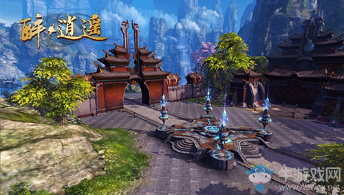 熱血激戰無止境   《醉逍遙》空中聯賽正式打響