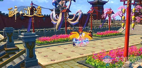 熱血激戰無止境   《醉逍遙》空中聯賽正式打響