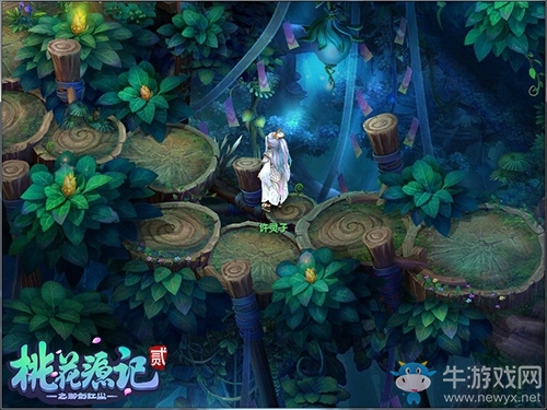 上古陣法現(xiàn)世《桃花源記2》陣法排布高深莫測(cè)