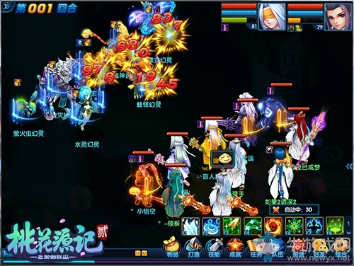 渡劫升仙《桃花源記2》修為修煉一戰成仙