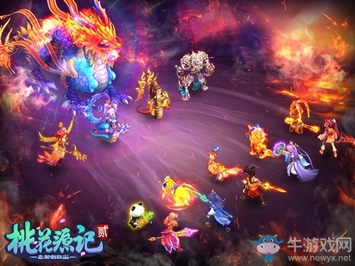 我有詩和遠方《桃花源記2》滋味生活即刻出發