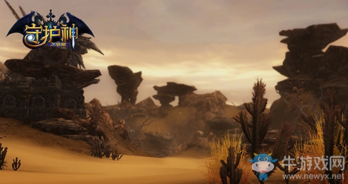 151天的期待 那個讓奇幻玩家瘋狂的《守護神》終于來了