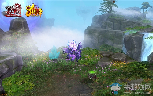 群雄激戰云端上《蜀門》現金公會賽競逐天空之王