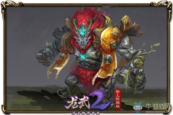 暑假最后的狂歡 《龍武2》8.19新服福利翻倍